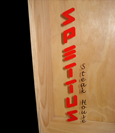 caja de madera impresa 
